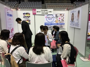 attachment00 (4)-thumb-300xauto-525.jpg